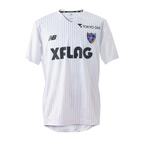 Thailandia Maglia FC Tokyo Away 2021/22